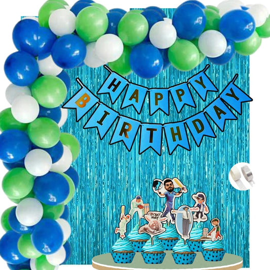 Cricket Theme Birthday Decoration for Boys, Kids Party, Adults - Sports Theme Birthday Decoration - Cricket Birthday Decorations, Cricket Party Supplies for Birthday Decorations